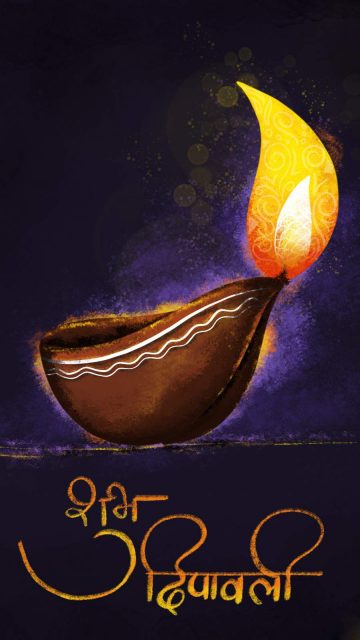 Happy Diwali iPhone Wallpaper