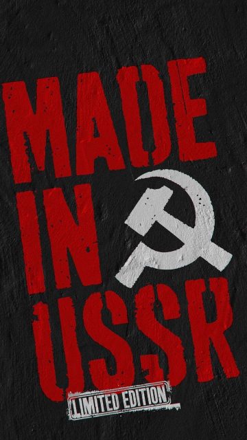 Made in USSR