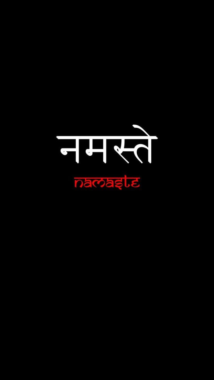 Hindi Word iPhone Wallpaper