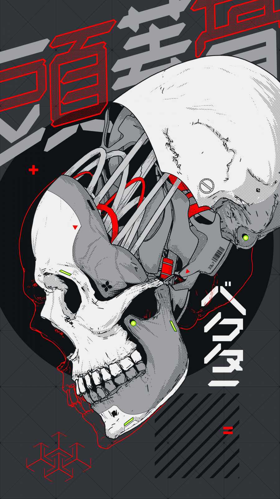 Cyborg Skull iPhone Wallpaper