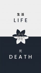 Life Death iPhone Wallpaper - iPhone Wallpapers
