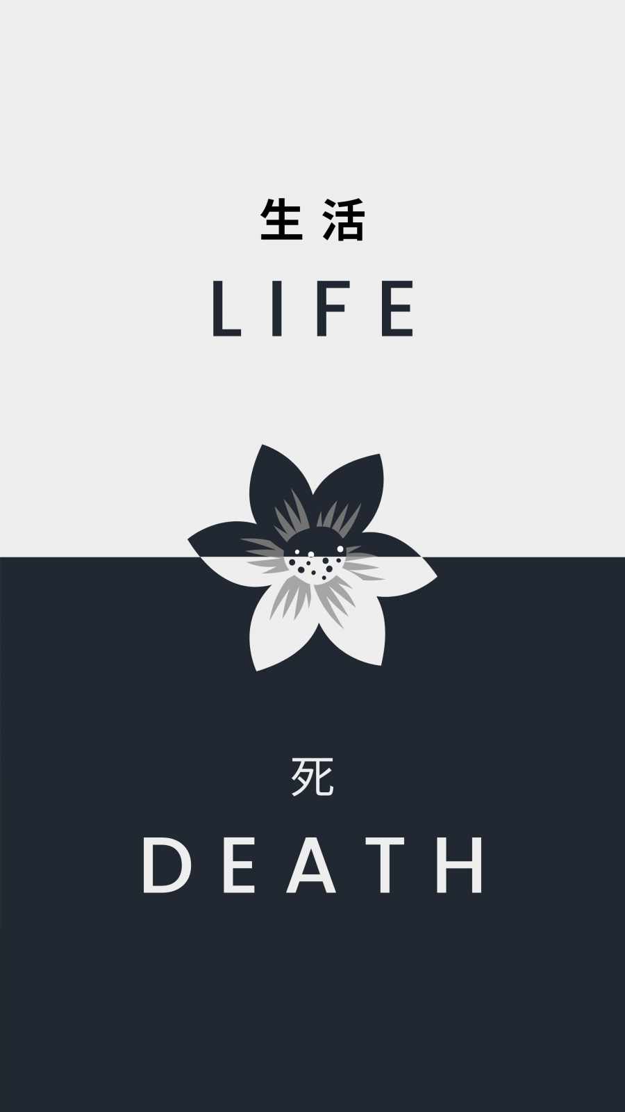 Life Death iPhone Wallpaper