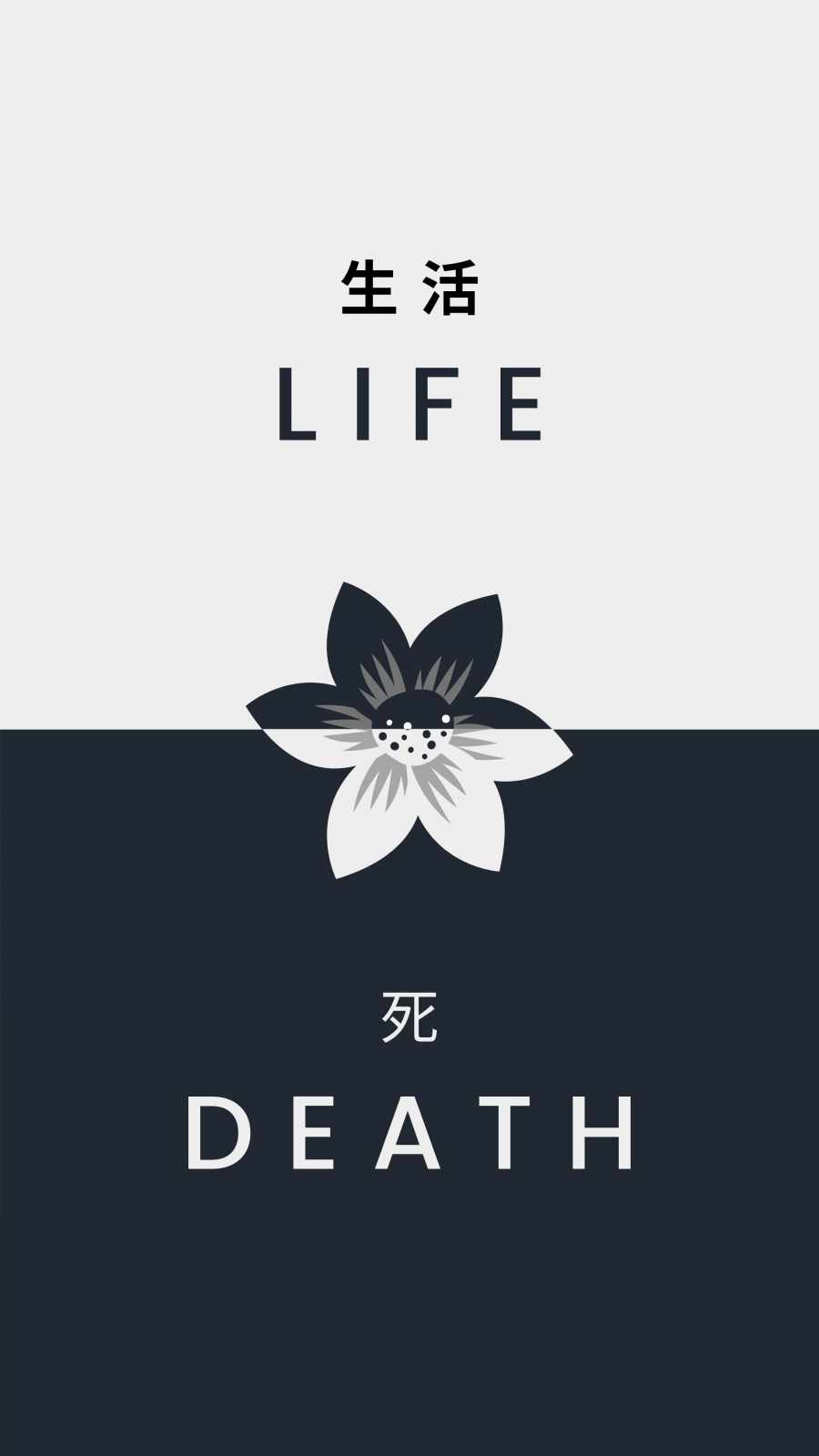 life death wallpaper iphone