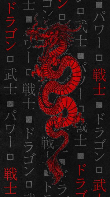 Dragon Art iPhone Wallpaper