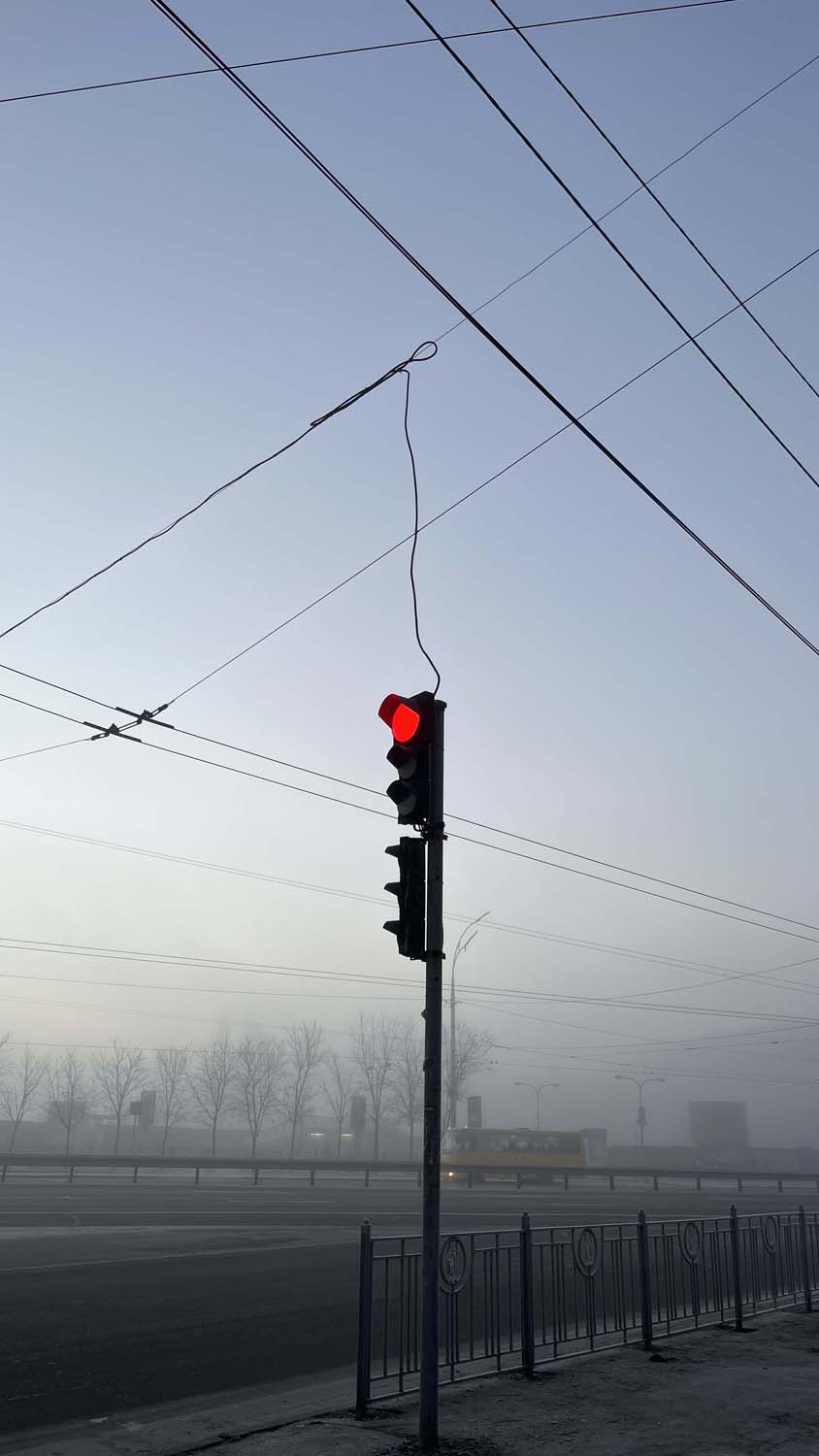 Signal Light Morning Mist iPhone Wallpaper HD