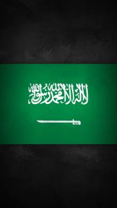 Saudi Arabia Flag iPhone Wallpaper 4K