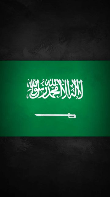Saudi Arabia Flag iPhone Wallpaper 4K