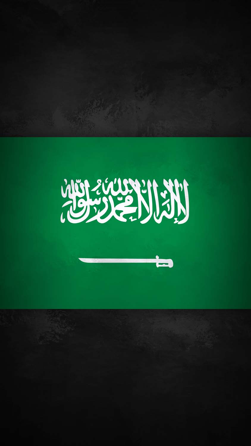 Saudi Arabia Flag iPhone Wallpaper 4K