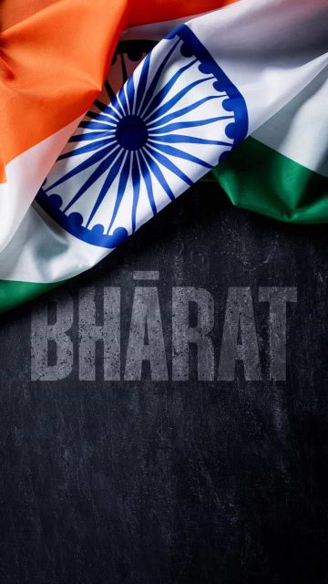 Bharat iPhone Wallpaper 4K