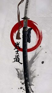 Katana iPhone Wallpaper HD