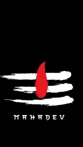 Shiv Tilak iPhone Wallpaper