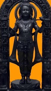 Lord shree ram iPhone Wallpaper