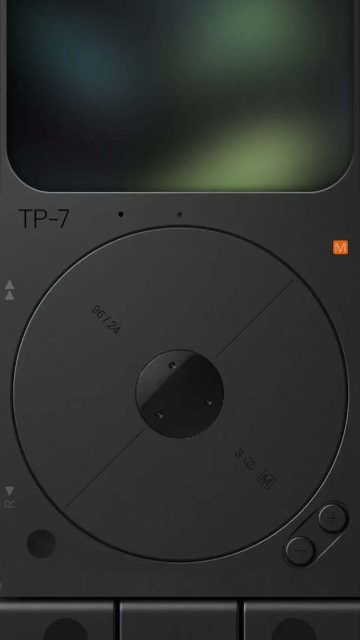 Retro Music Player iPhone 17 Pro Wallpaper